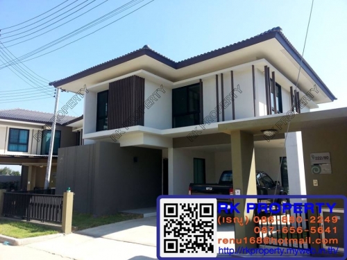 1980899-��ҹ��§���� �ѹ��ᾧ