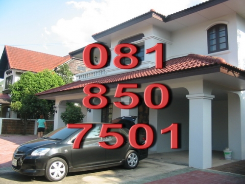รับซื้อบ้าน 081 850 7501 ที่ดิน โกดัง หอพัก อพาร์ทเม้นท์ โรงงาน โรงแรม โรงเรียน อาคาร โกดัง ที่ดินเปล่า หรือ ที่ดินมีสิ่งปลูกสร้าง คอนโด ทาวน์เฮ้าส์ อาคารพาณิชย์ ห้องแถว อู่ซ่อมรถ ร้านค้า ร้านอาหาร กร รับซื้อบ้าน 081 850 7501 ที่ดิน โกดัง หอพัก อพาร์ทเม้นท์ โรงงาน โรงแรม โรงเรียน อาคาร โกดัง ที่ดินเปล่า หรือ ที่ดินมีสิ่งปลูกสร้าง คอนโด ทาวน์เฮ้าส์ อาคารพาณิชย์ ห้องแถว อู่ซ่อมรถ ร้านค้า ร้านอาหาร กร
