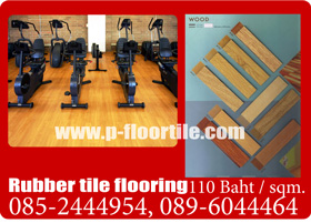 กระเบื้องยางดีลักซ์,ไดโนแฟล็ก,, สตาร์ฟลอร์,ราคาถูก089-6044464 กระเบื้องยาง110/ตรม กระเบื้องยางสีพื้นเรียบ ลายไม้แบบม้วน สีพื้นเรียบ รับงานค่าแรง ทำความสะอาดพื้น ปูกระเบื้องยางแบบม้วน,!! กระเบื้องยางดีลักซ์,ไดโนแฟล็ก,, สตาร์ฟลอร์,ราคาถูก089-6044464 กระเบื้องยาง110/ตรม กระเบื้องยางสีพื้นเรียบ ลายไม้แบบม้วน สีพื้นเรียบ รับงานค่าแรง ทำความสะอาดพื้น ปูกระเบื้องยางแบบม้วน,!!