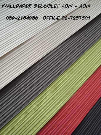  ԴѧҤҶ١ 089-2184986 KHUN-AON