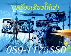AGRANDMUSIC บริการเครื่องเสียงให้เช่า AGRANDMUSIC บริการเครื่องเสียงให้เช่า