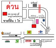 ทำเลสวยๆ ทำเลสวยๆ
