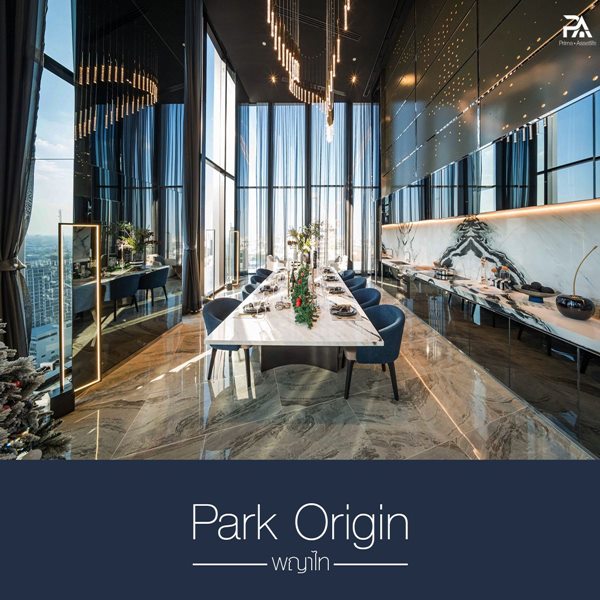  Park Origin  ͧ 24 . ͧʵٴ  9  BTS дǡԹҧҧǹ  0849145302